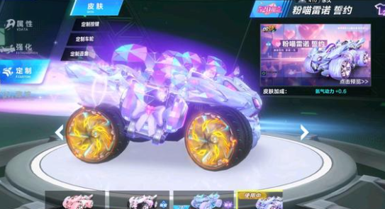 他们在过去 他们在过去