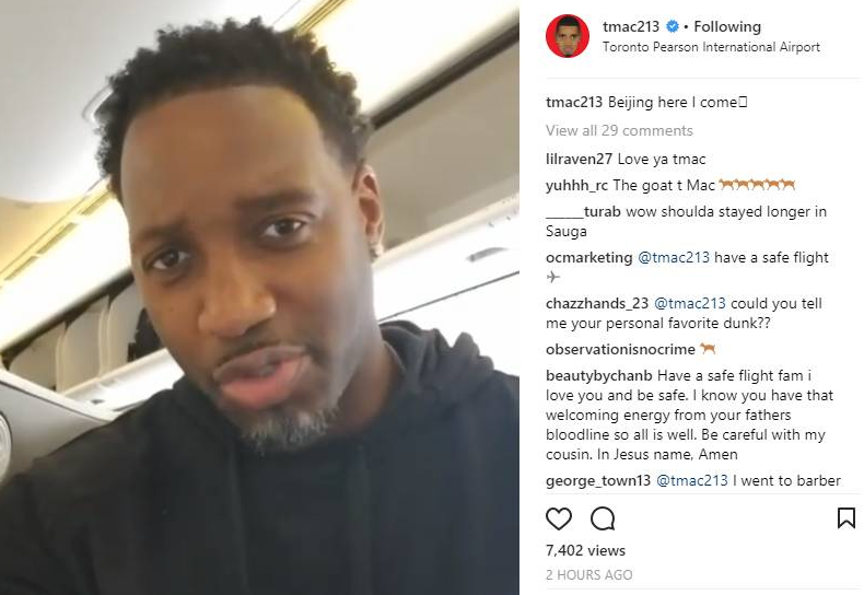 天才少年维 天才少年维