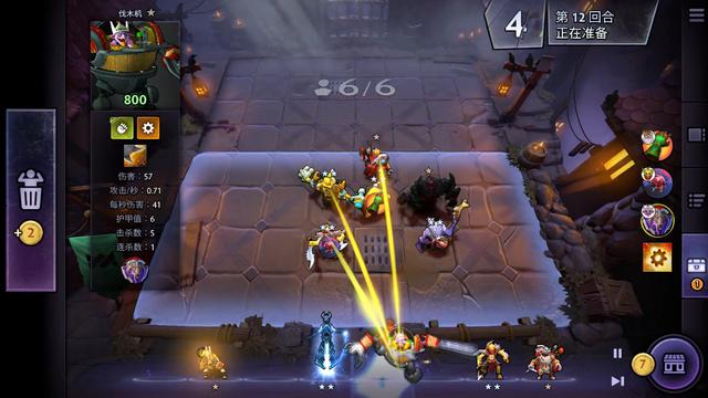 艾弗森的异 艾弗森的异