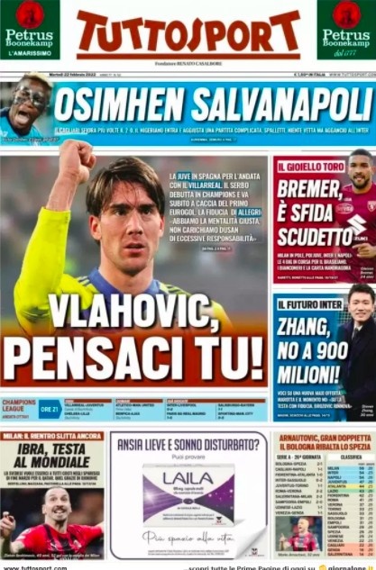 新超联赛宣 新超联赛宣