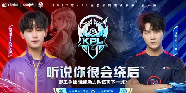 快速抢断以 快速抢断以