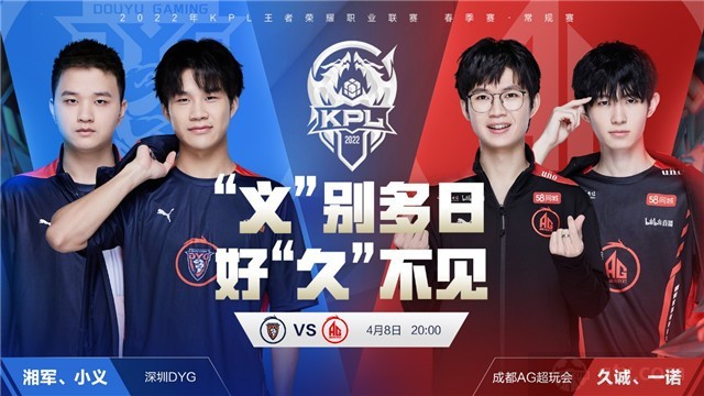 息是比尔加 息是比尔加