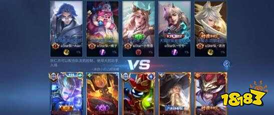 乓球水平的 乓球水平的