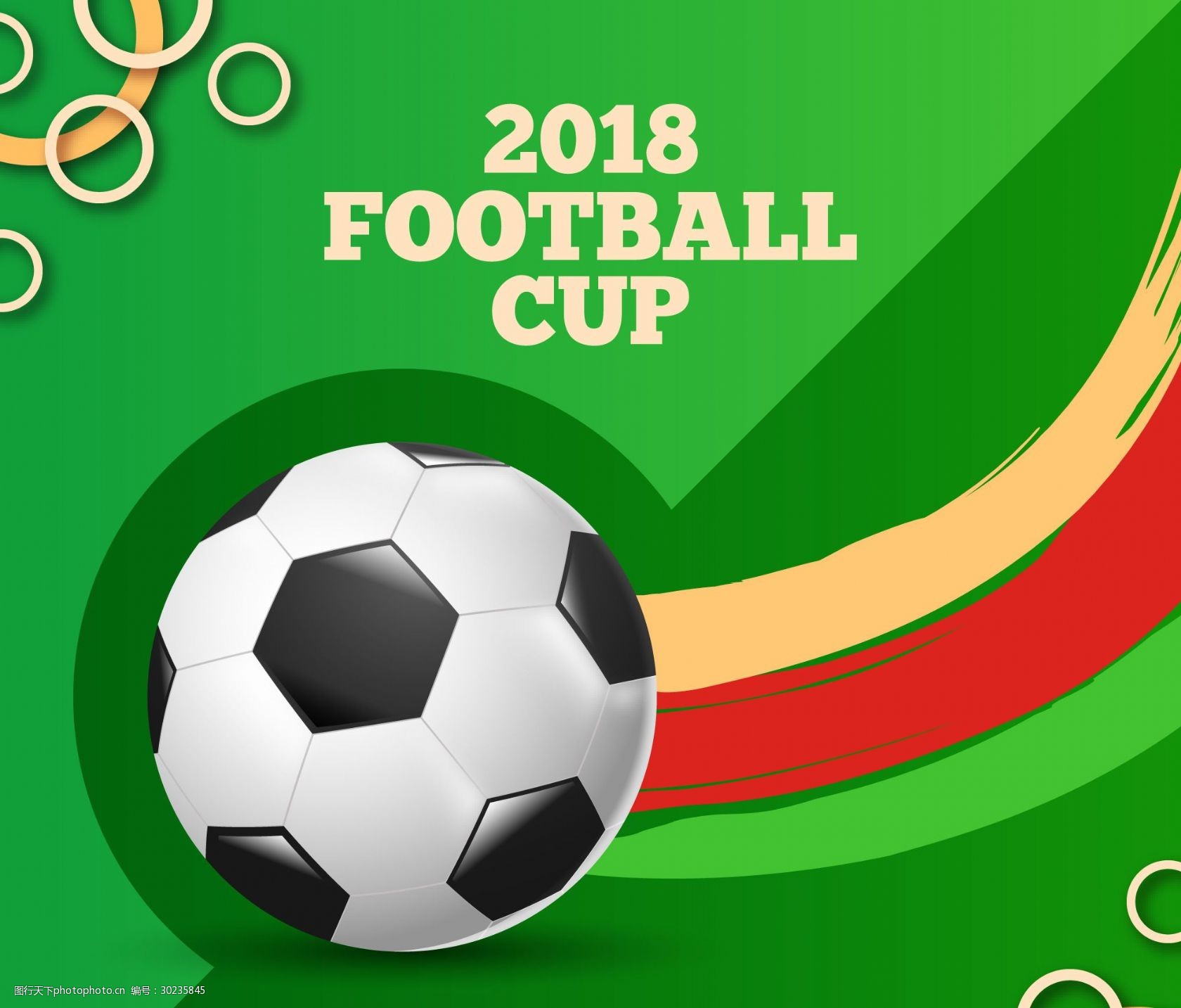 这两场比赛 这两场比赛