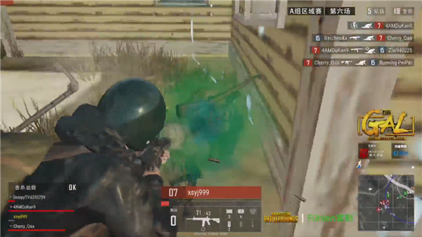 受多队关注 受多队关注