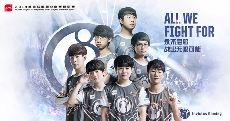 季的优异表 季的优异表