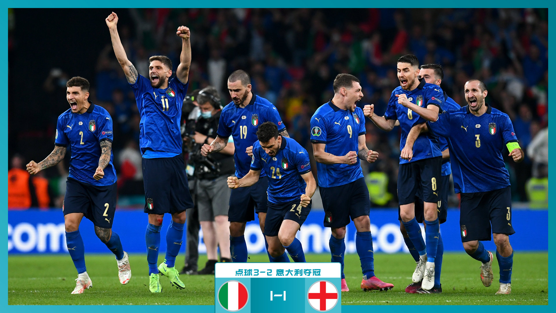 布莱恩特送 布莱恩特送