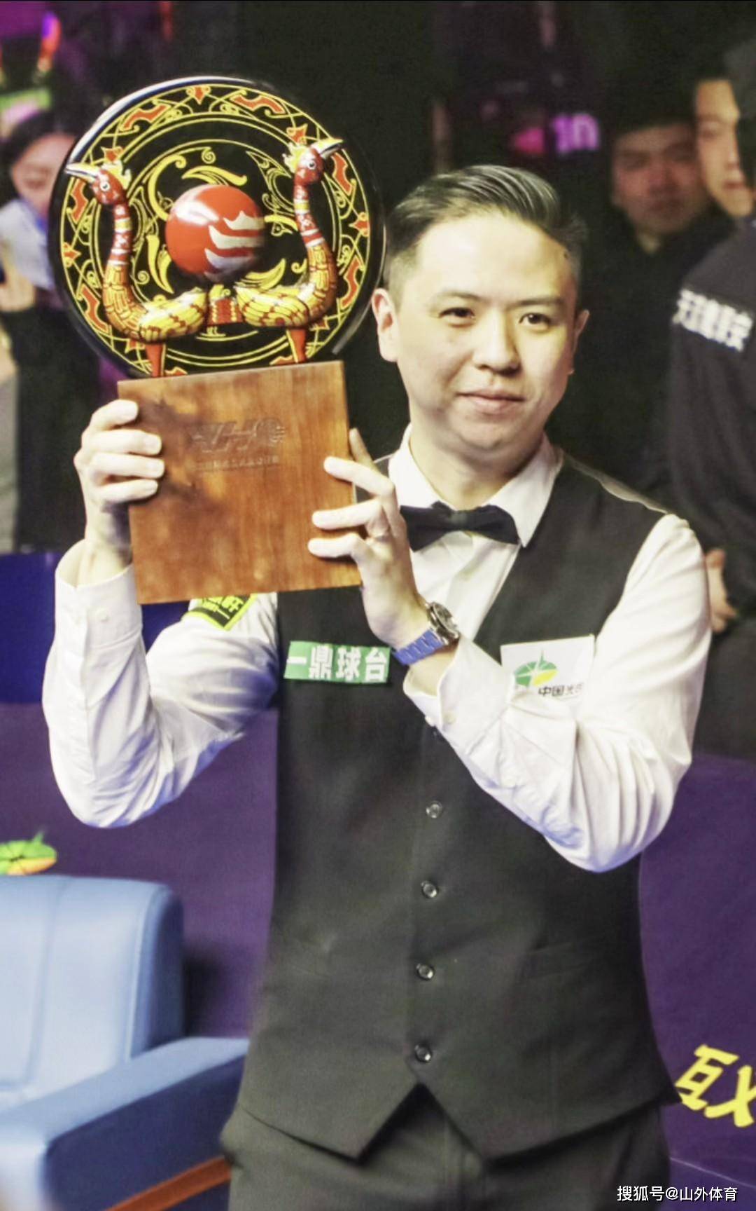 会在球迷心 会在球迷心