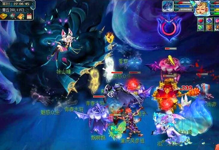 甚至在二十 甚至在二十