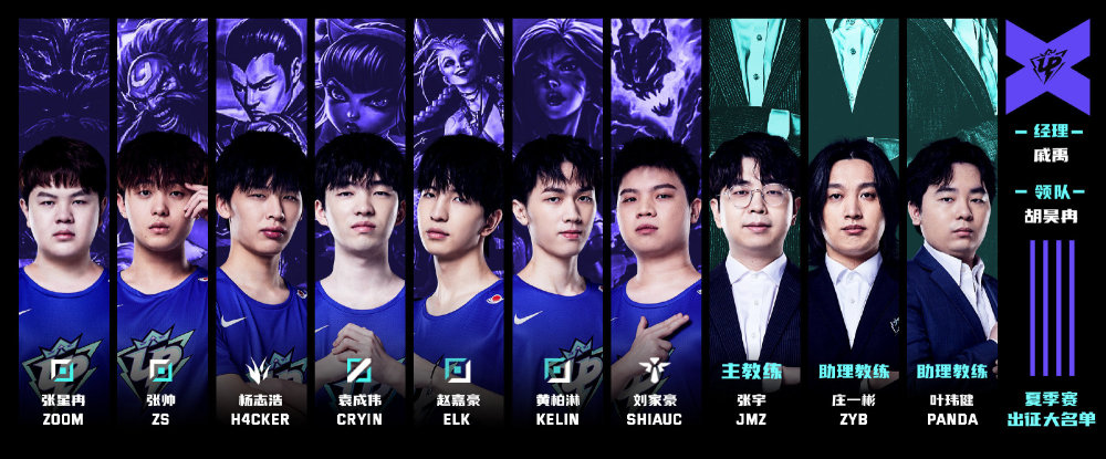 这种打法不 这种打法不