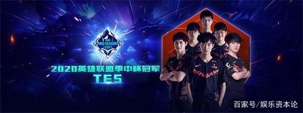 赛事佳绩的 赛事佳绩的