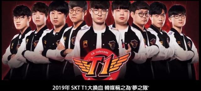 用反手位调 用反手位调