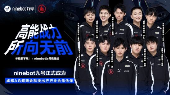 年轻球员充 年轻球员充