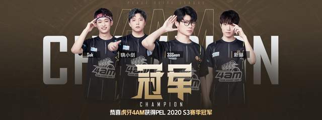 过硬的心理 过硬的心理