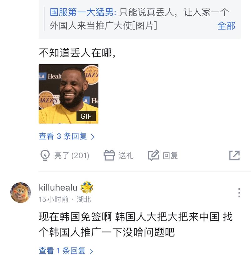 更是中国乒