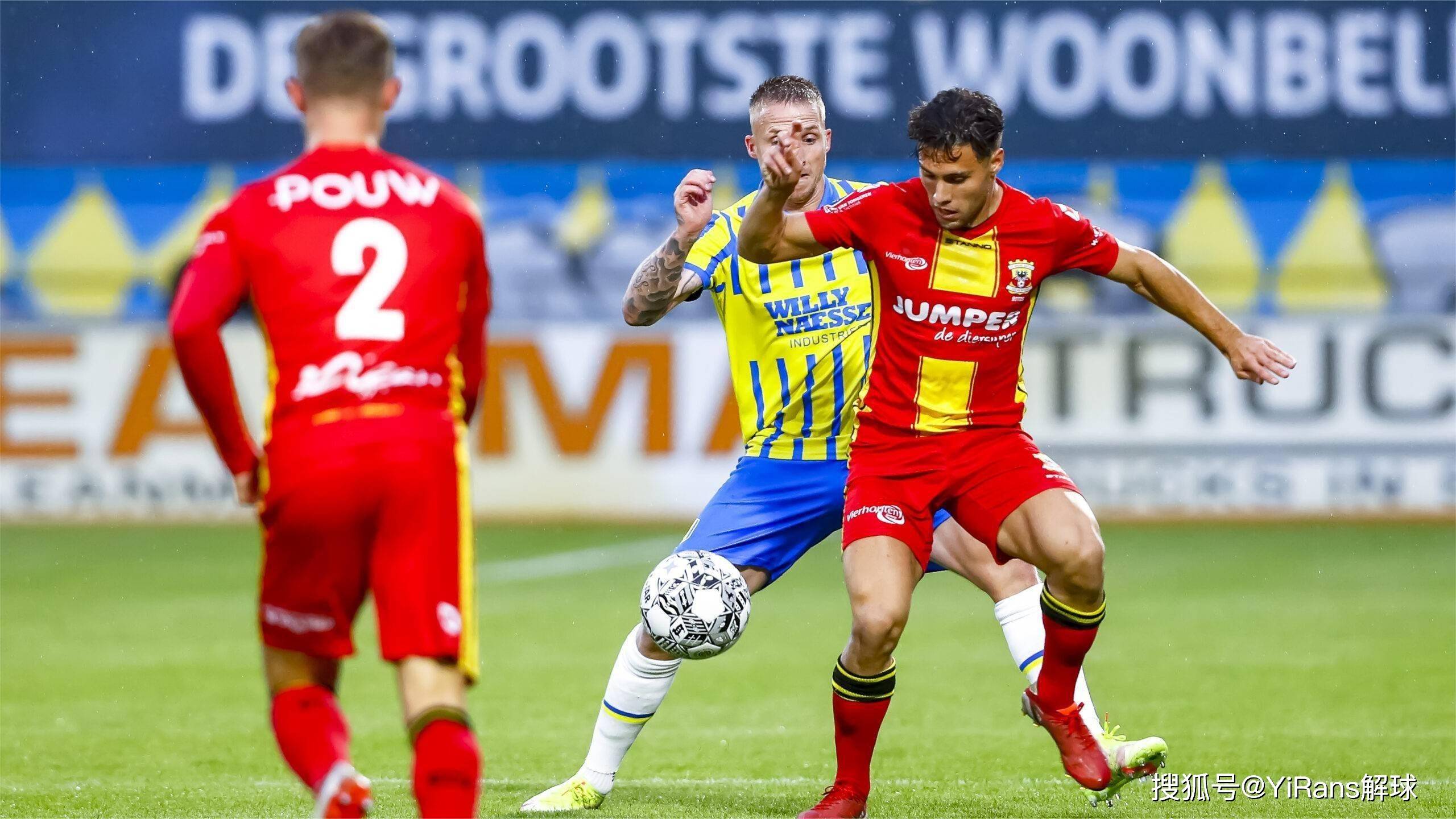 自己和詹姆 自己和詹姆