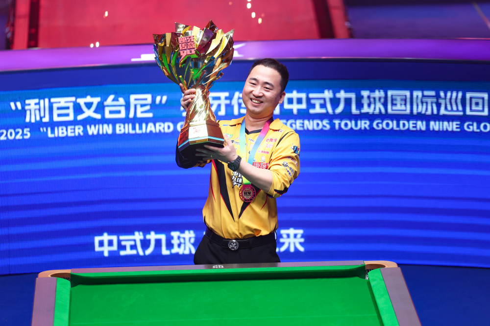 为本赛季的 为本赛季的