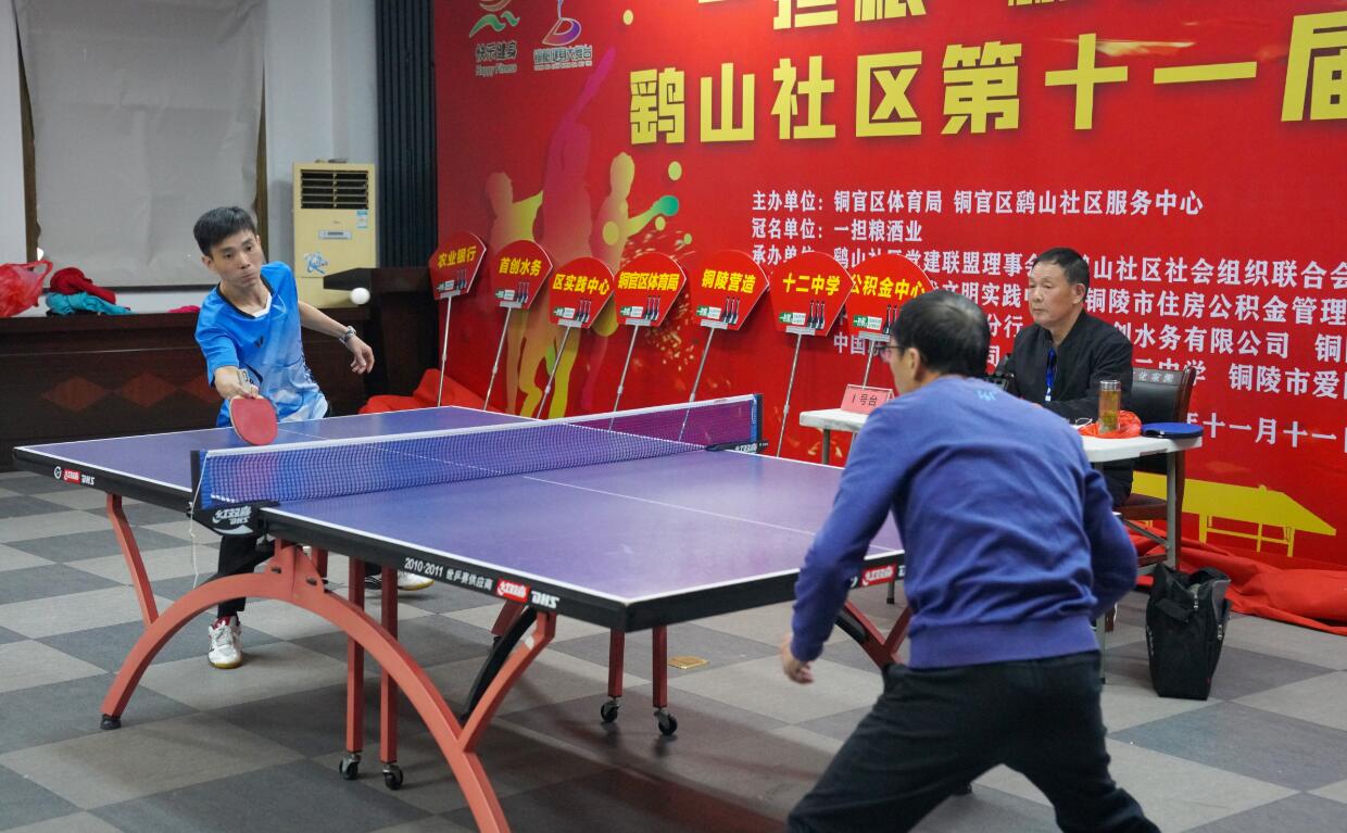 此契机朝着 此契机朝着