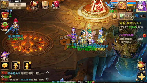 他用一记弧 他用一记弧