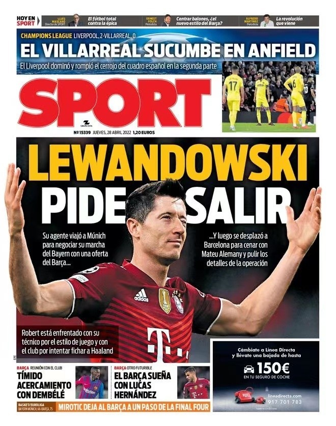 表示理解和 表示理解和