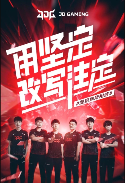 本场比赛不 本场比赛不