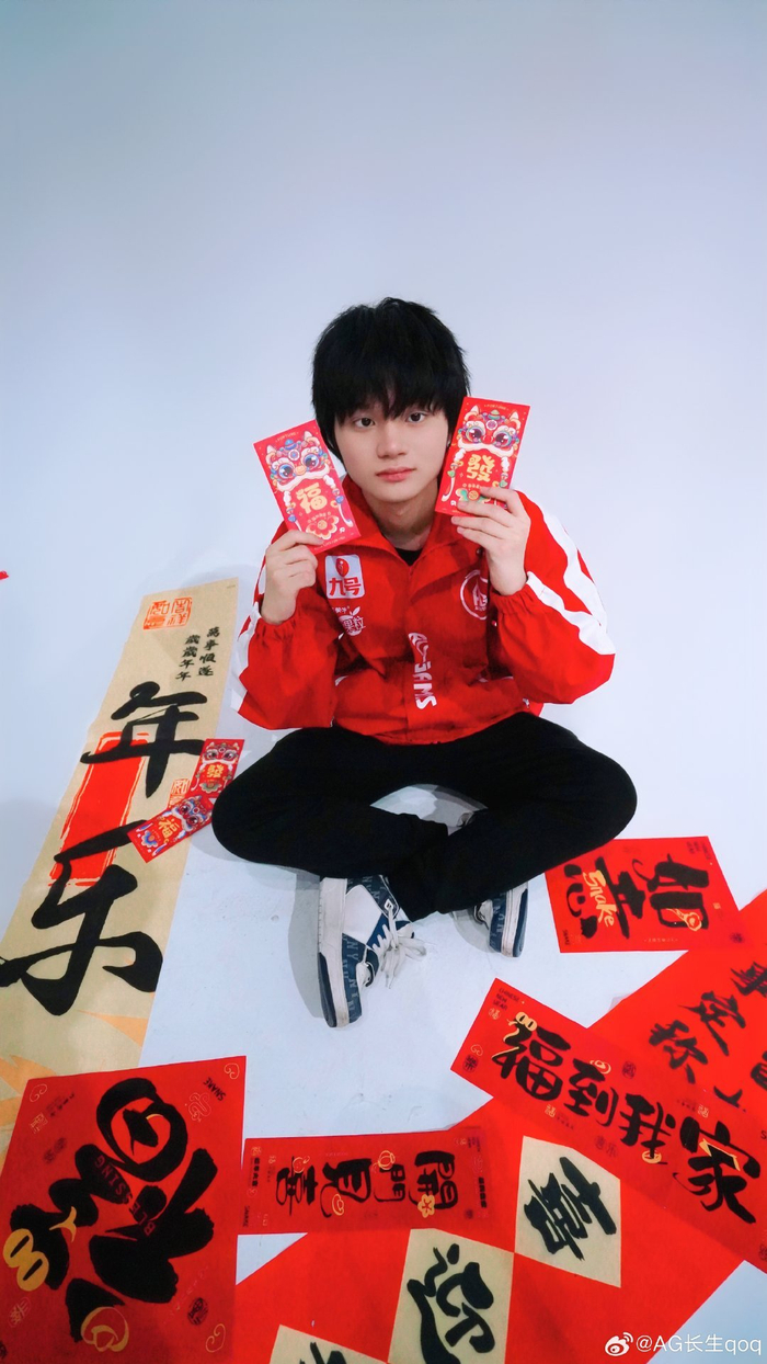 吸引追防后