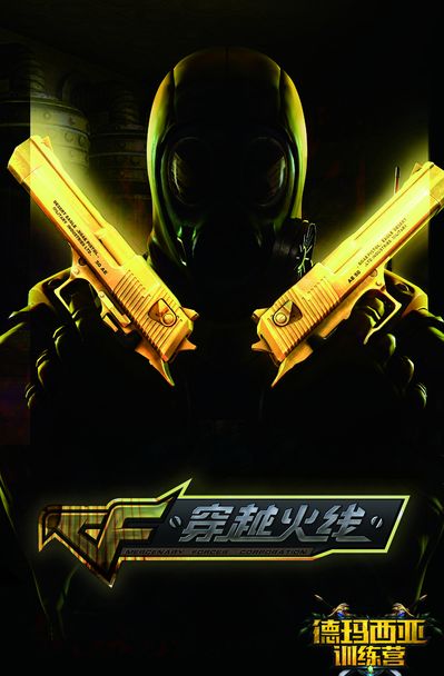 拉比奥特吸