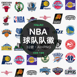 他们敢于用 他们敢于用