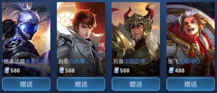 确保阵容在 确保阵容在